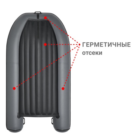 Фрегат 310 аэр (Лодка ПВХ моторная НДНД) (серая)