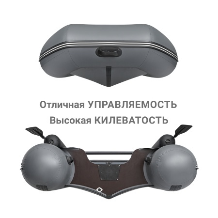 370 ф Лодка (серый 109022)