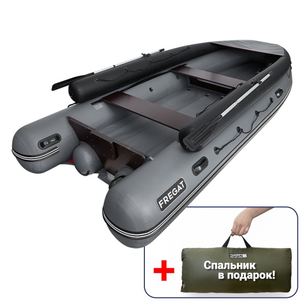 480 фм джет Лодка (серый 115182)