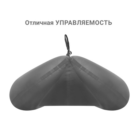 М-2 У (260 см) Лодка (серая 2529)