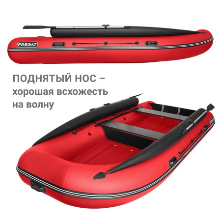 390 фм джет/л/с Лодка (красный 112033)