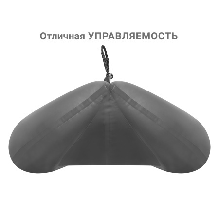 М-5 У (300 см) Лодка (серый 125442)